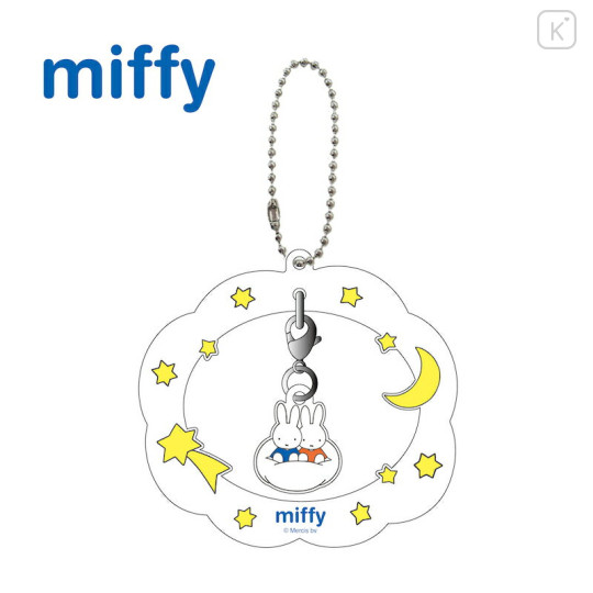 Japan Miffy Swaying Keychain - Miffy : Meteor Star Moon Cloud - 1