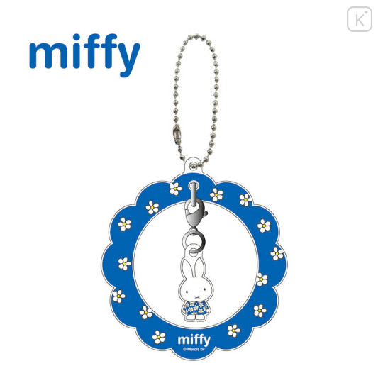 Japan Miffy Swaying Keychain - Miffy : Flower Blue Dress - 1