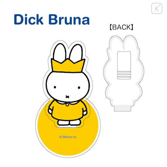 Japan Miffy Acrylic Memo Clip Stand - Miffy : Crown - 1