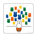 Japan Miffy Acrylic Coaster - Miffy : Colorful Silhouette - 1
