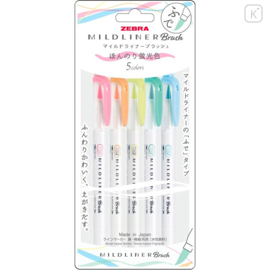 Japan Zebra Mildliner Double Ended Brush Pen & Marker Set - Lightly Fluorescent - 1