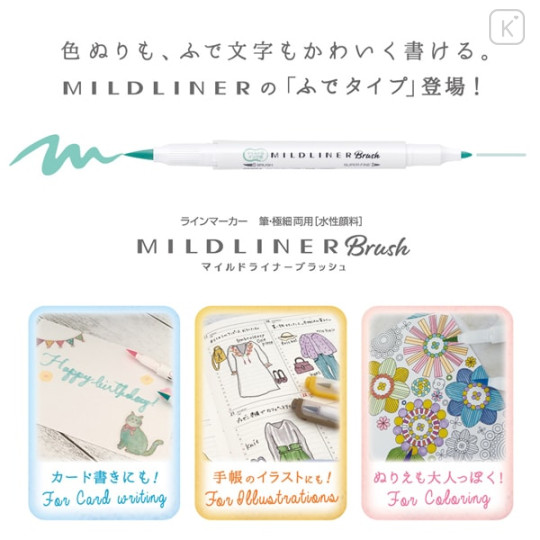 Japan Zebra Mildliner Double Ended Brush Pen & Marker Set - Lightly Fluorescent - 3
