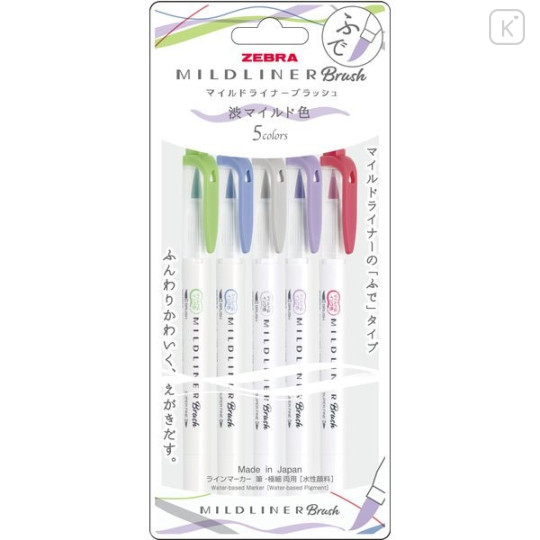 Japan Zebra Mildliner Double Ended Brush Pen & Marker Set - Astringent Mild Color - 1
