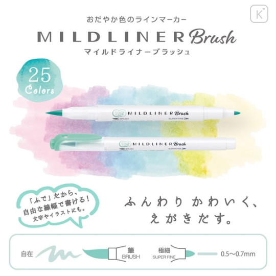 Japan Zebra Mildliner Double Ended Brush Pen & Marker Set - Astringent Mild Color - 2