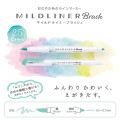Japan Zebra Mildliner Double Ended Brush Pen & Marker Set - Astringent Mild Color - 2