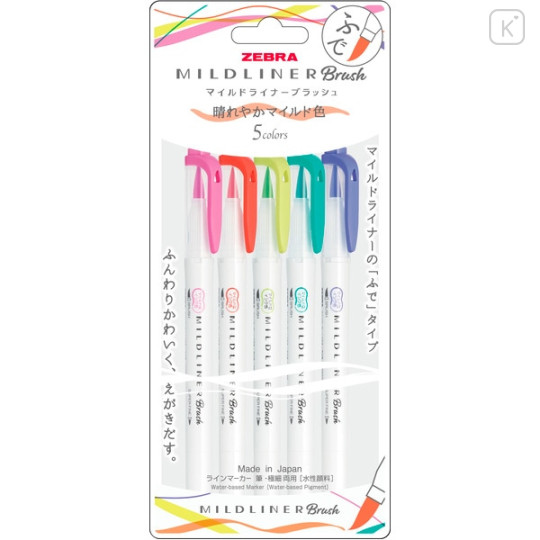 Japan Zebra Mildliner Double Ended Brush Pen & Marker Set - Bright Mild Color - 1