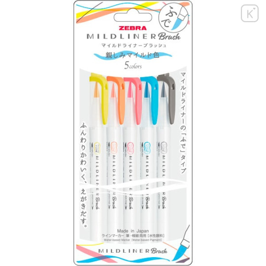 Japan Zebra Mildliner Double Ended Brush Pen & Marker Set - Friendly Mild Color - 1