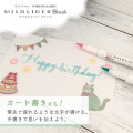 Japan Zebra Mildliner Double Ended Brush Pen & Marker Set - Friendly Mild Color - 3