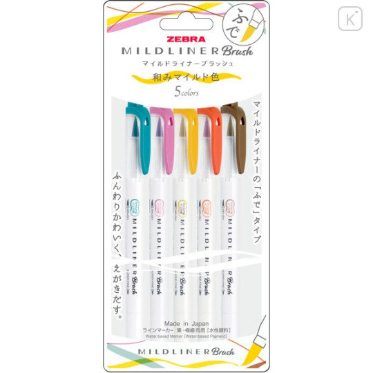 Japan Zebra Mildliner Double Ended Brush Pen & Marker Set - Soothing Mild Color - 1