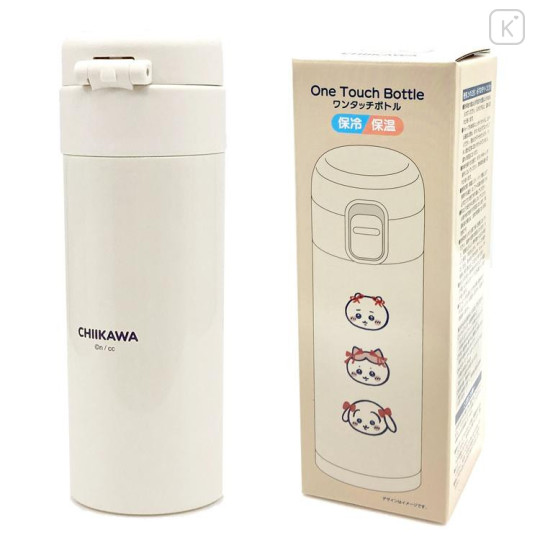 Japan Chiikawa Stainless Steel Bottle 350ml - Chiikawa & Hachiware & Usagi : One Touch Beige Ribbon - 4