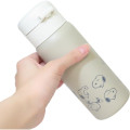 Japan Peanuts Stainless Steel Bottle 350ml - Snoopy : One Touch Life With Snoopy - 4