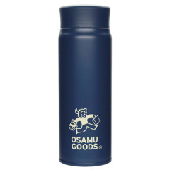 Japan Osamu Goods Stainless Steel Bottle 480ml - Have A Nice Day Navy
