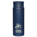 Japan Osamu Goods Stainless Steel Bottle 480ml - Have A Nice Day Navy - 1