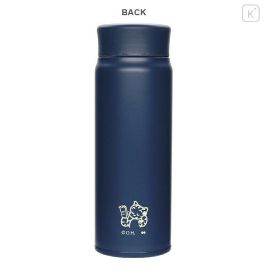 Japan Osamu Goods Stainless Steel Bottle 480ml - Have A Nice Day Navy - 2