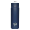 Japan Osamu Goods Stainless Steel Bottle 480ml - Have A Nice Day Navy - 2