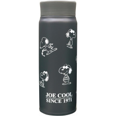 Japan Zebra Stainless Steel Bottle 480ml - Snoopy : Joe Cool Black
