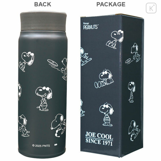Japan Zebra Stainless Steel Bottle 480ml - Snoopy : Joe Cool Black - 2