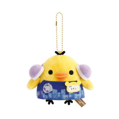 Japan San-X Store Hanging Plush - Kiiroitori : Neon Manager Tokyo Shinjuku