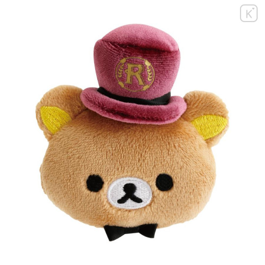 Japan San-X Store Plush Badge - Rilakkuma : Store Manager Tokyo Station - 1