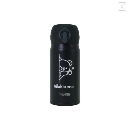 Japan San-X Store Stainless Steel Bottle 350ml - Rilakkuma : Coffee Time Black Lightweight Thermos - 1