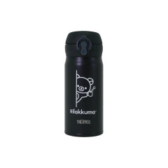 Japan San-X Store Stainless Steel Bottle 350ml - Rilakkuma : Coffee Time Black Lightweight Thermos