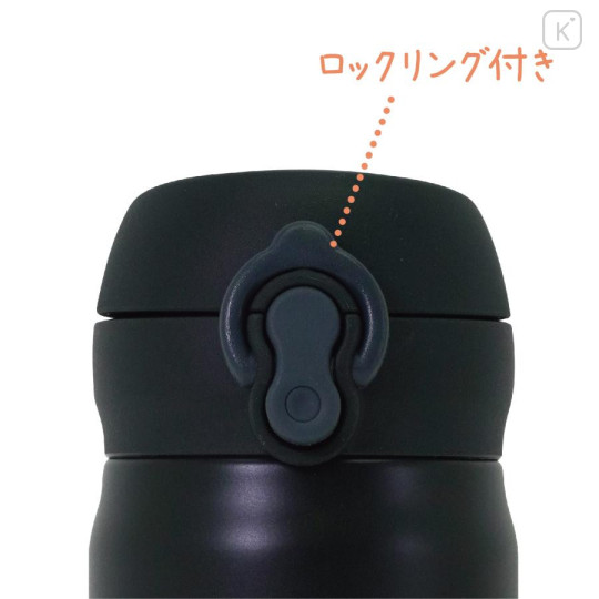 Japan San-X Store Stainless Steel Bottle 350ml - Rilakkuma : Coffee Time Black Lightweight Thermos - 5