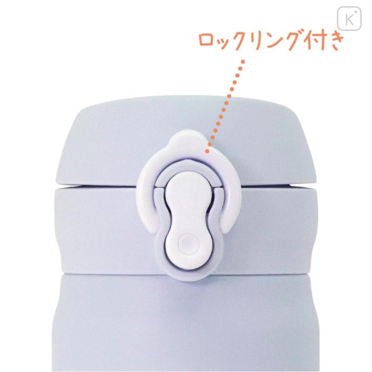 Japan San-X Store Stainless Steel Bottle 350ml - Chairoikoguma & Rilakkuma : Coffee Time White Lightweight Thermos - 5