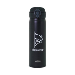 Japan San-X Store Stainless Steel Bottle 500ml - Rilakkuma : Coffee Time Black Lightweight Thermos