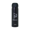 Japan San-X Store Stainless Steel Bottle 500ml - Rilakkuma : Coffee Time Black Lightweight Thermos - 1