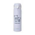 Japan San-X Store Stainless Steel Bottle 500ml - Chairoikoguma & Rilakkuma : Coffee Time White Lightweight Thermos - 1