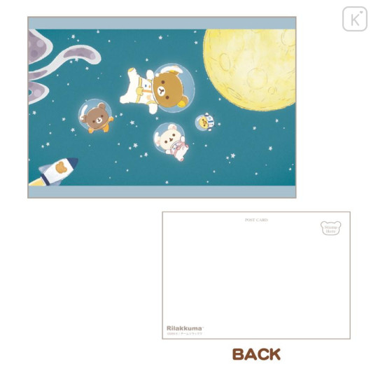 Japan San-X Store Postcard - Rilakkuma : Anime PV Scene Space Suit - 1