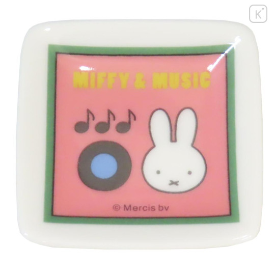 Japan Miffy Porcelain Sauce Small Plate - Miffy & Music CD Style - 1