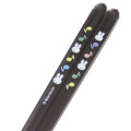 Japan Miffy Clear Chopsticks 23cm - Miffy & Music Black - 2