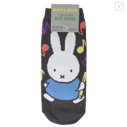 Japan Miffy Socks - Miffy & Music Black - 1