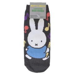 Japan Miffy Socks - Miffy & Music Black