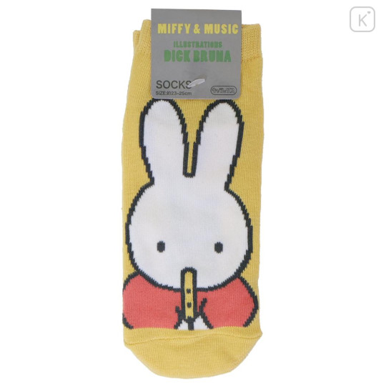 Japan Miffy Socks - Miffy & Music Yellow - 1