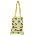Japan Miffy Canvas Tote Bag - Miffy & Music Yellow - 1