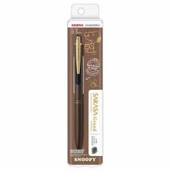 Japan Peanuts Sarasa Grand Gel Pen - Snoopy : Vintage Brown Gray