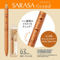 Japan Peanuts Sarasa Grand Gel Pen - Snoopy : Vintage Camel Yellow - 2