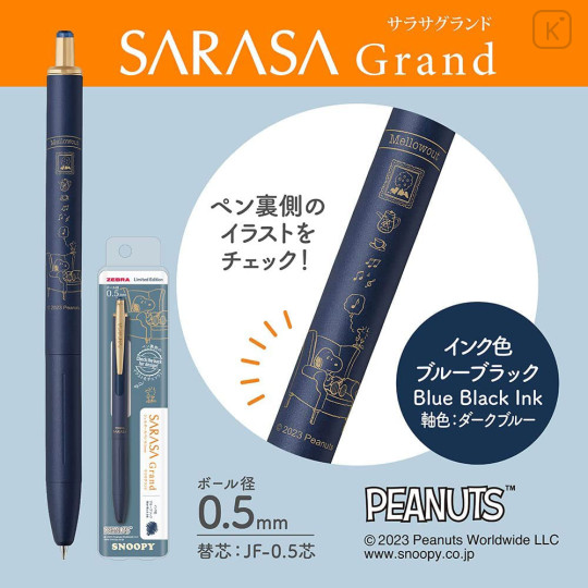 Japan Peanuts Sarasa Grand Gel Pen - Snoopy : Vintage Blue Black - 2