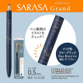 Japan Peanuts Sarasa Grand Gel Pen - Snoopy : Vintage Blue Black - 2