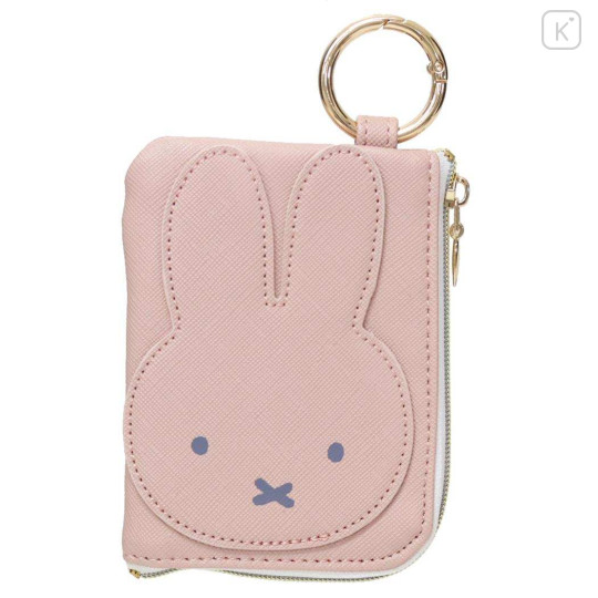 Japan Miffy Pass Case Card Holder & Coin Case - Miffy : Face PInk with Carabiner - 1