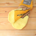 Japan Miffy Fluffy Socks - Boris : Orange Yellow - 2