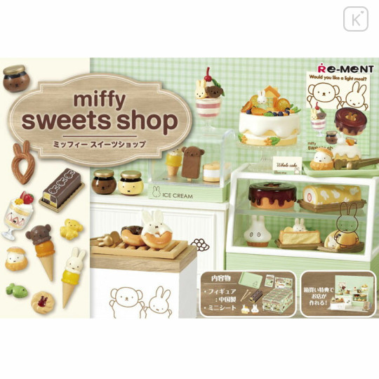 Japan Miffy Re-Ment Miniature Figure Full Set - Miffy : Sweets Shop - 1