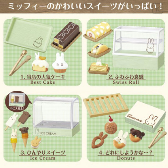 Japan Miffy Re-Ment Miniature Figure Full Set - Miffy : Sweets Shop - 2