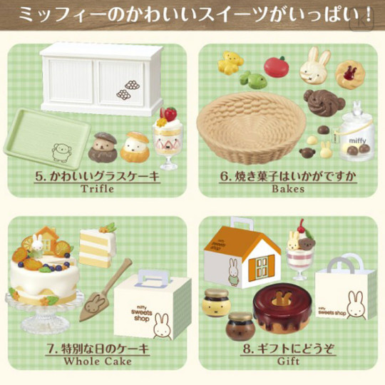Japan Miffy Re-Ment Miniature Figure Full Set - Miffy : Sweets Shop - 3