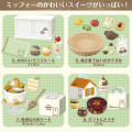 Japan Miffy Re-Ment Miniature Figure Full Set - Miffy : Sweets Shop - 3