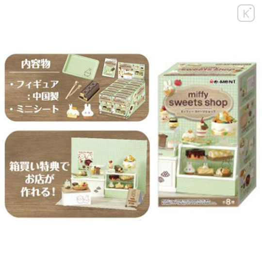 Japan Miffy Re-Ment Miniature Figure Full Set - Miffy : Sweets Shop - 4