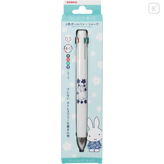 Japan Miffy bLen 4+S Multi Ballpoint Pen & Mechanical Pencil - Miffy : Flower White Navy - 1