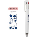 Japan Miffy bLen 4+S Multi Ballpoint Pen & Mechanical Pencil - Miffy : Flower White Navy - 4